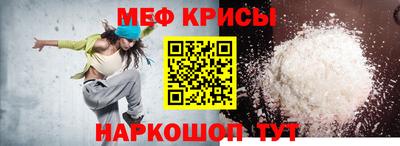 ECSTASY Волгодонск