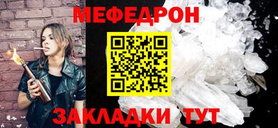 ECSTASY Волгодонск