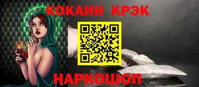гидропоника Волжск
