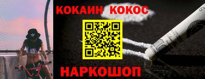 гидропоника Волжск