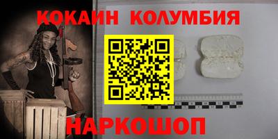 гидропоника Волжск