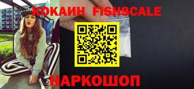 ECSTASY Волгодонск