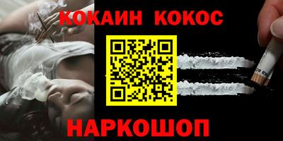 ECSTASY Волгодонск