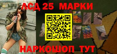 гашиш Пугачёв