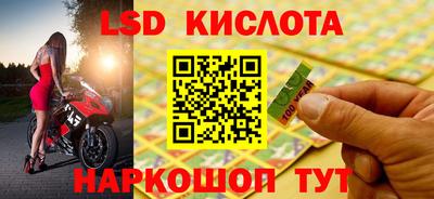 первитин Волжский