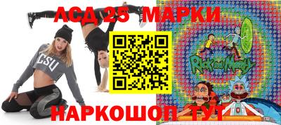 первитин Волжский