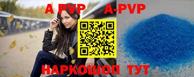 ECSTASY Волгодонск