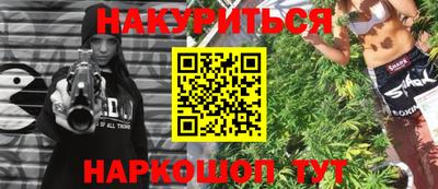 первитин Волжский