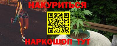 ECSTASY Волгодонск