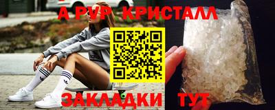 ECSTASY Волгодонск