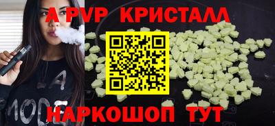 ECSTASY Волгодонск