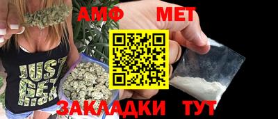 ECSTASY Волгодонск