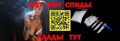 ECSTASY Волгодонск