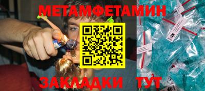 ECSTASY Волгодонск