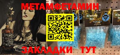 ECSTASY Волгодонск