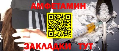 гидропоника Волжск
