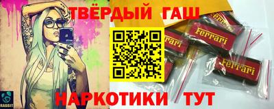 гидропоника Волжск