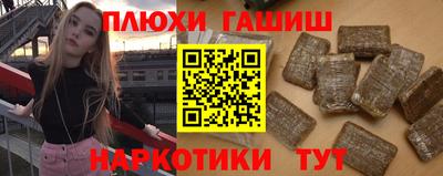 первитин Волжский