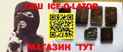 первитин Волжский