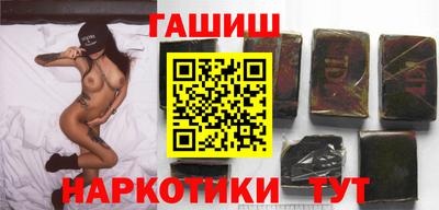 ECSTASY Волгодонск