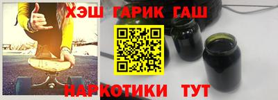спиды Пыть-Ях