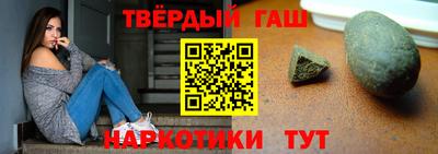 гидропоника Волжск