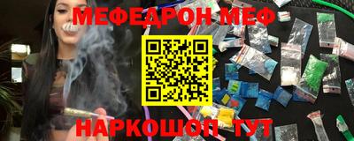 ECSTASY Волгодонск