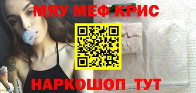 гидропоника Волжск